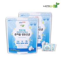락토리움 프로바이오틱스 츄어블 생유산균 60정(60일분)*2팩, 상품상세참조, 상품상세참조, 상품상세참조, 상품상세참조
