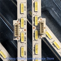 스마트 tv 70 75 80 85 90 95 100 인치 대형 벽걸이 중소기업 티비 소니 ylshrn 20rev2 ylshan 20rev2 1 21n, 6피스 -3 tv