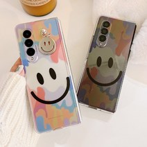 사은품/갤럭시 Z폴드4 Z폴드3 ZFold4 ZFold3 F736 F726 제트폴드4 지폴드3 폴더블폰 귀여운 일러스트 디자인 스마일 키링 슬림 투명 하드 핸드폰 케이스