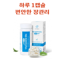 장에 좋은 유산균 예민한 장 잦은방귀 과민성대장 장내가스 유산균, 2개, 수량