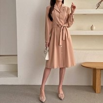 여자 하객 교생 비서 페미닌 A라인 허리벨트 원피스