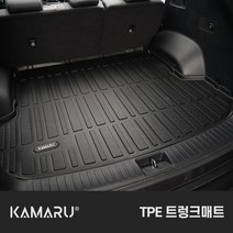 카마루 TPE 트렁크매트, 제네시스 올뉴G80, 검정, 제네시스