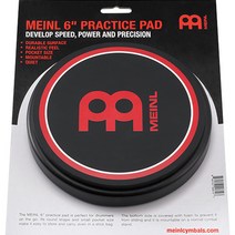 Meinl 6인치 연습패드 고무패드 드럼패드 패드 MPP-6, 1개