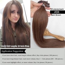 MRSHAIR U 팁 헤어 익스텐션 인모 1.2cm 케라틴 천연 네일 본드 캡슐 노레미 1g/스트랜드 12-24 인치, 02 16 inch 40cm_01 > = 30%, 04 Dark Brown 04″ class=”wr-img”></a></div></p></div></p></div></p></div><div class=