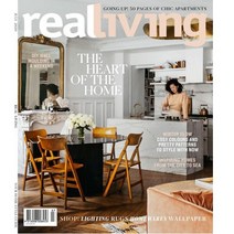 Real Living Australia 2020년7월호