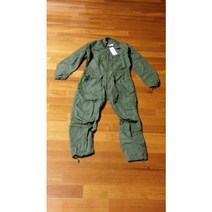 미 노멕스 커버롤