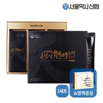 서울약사신협 [본사직영]서울약사신협 프리미엄 홍삼정 천명 스틱 플러스 30포 3세트 진세노사이드 37mg, 선택완료, 단품없음