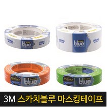 스카치블루 마스킹테이프 2080 (24mmx54.8m)