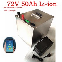 오토바이블루투스리튬 이온 배터리 팩 BMS 20S 72V 50Ah 스쿠터 오토바이 ebike 10A 충전기용 블루투스 기, 05 with 150A BMS
