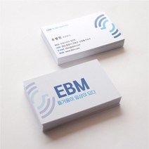 심플명함 (EBM), 22. 단면 커스텀 디자인(원하시는 디자인) 01