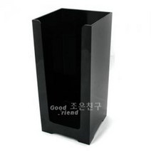 PGM1*^몰종이컵(아이스)디스펜서 - 낱개 테이크아웃보관 꽂이 다용도 분리수거함^*1췤pgm, a^^*옵션없슴, a^^*옵션없슴