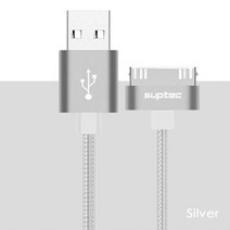 충전 케이블 suptec usb 케이블 for iphone 4 4s ipad 2 3 ipod 30 핀 금속 플러그 충전기 케이블 for iphone 4 나일론 와이어 충전 코드, 은, 100cm