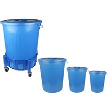 다용도만능용기청용기플라스틱통 쓰레기통 만능통37L, 청용기 37L