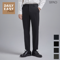 스파오 스파오(SPAO) 데일리지 10부 슬림(기모)_SPTA94VM14