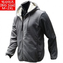 남자 빅사이즈 후드 후리스 양털 패딩 점퍼 조끼 30WS
