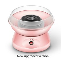 솜사탕 기계 메이커 만들기 업소 미니 파티 가정 용 2022 업그레이드 스타일 전기 DIY 달콤한 마시멜로 기, 01 EU, 04 Gold