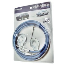 자동차 견인줄 오프로드견인줄 트럭버스자동차견인로, 엘리에셀스토어 본상품선택