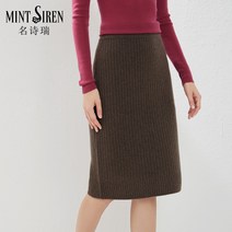 니트 MINTSIREN 겨울 가을 100 양털 볼트무늬 슬림 두꺼운 하이 허리 힙랩 일단행거 미디스커트 1681830859