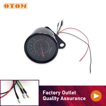 타코메타 회전계 OTOM-범용 오토바이 타코미터 LED 대시 보드 개조된 액세서리 엔진 타코 디지털 게이지, 01 Tachometer
