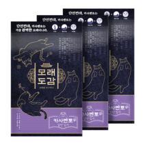 모래도감 고양이모래 카사바 벤토나이트, 카사벤토 일반입자 무향 6kg x 3봉