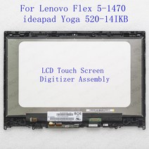 캠핑모니터 보조모니터 USB 휴대용 13" LCD 터치 스크린 디지타이저 레노버 요가 520-14 520-14IKB 플렉스 5-1470 80X8 80YM 80XA 14.0, 2.1920x1080 IPS