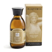 알케미아 퀸 오브 이집트 바디 오일 150ml