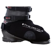 스키 스노우 슈즈 보호 커버(신발 제외) | 스키 부츠 커버 안티 윈드7355, 밝은 회색