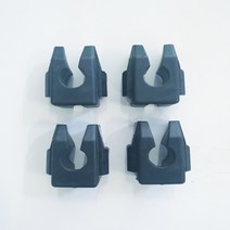 HILTI 힐티 연발피스 드릴 부품 매거진 롱캡 SMD57용 노루발 모양캡