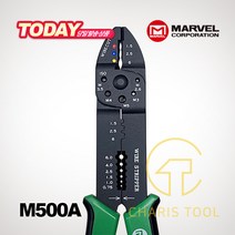 마벨 멀티 플라이어 M500A 절연단자 체인단자 압착 케이블 절단 볼트커터 스트리퍼
