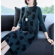 쇼매인 여성 루즈핏 니트 롱 원피스 미디원피스 봄 가을 겨울