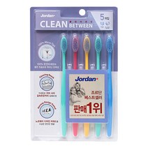 조르단 클린비트윈, 1box, 5개입