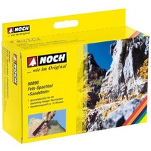 NOCH 60890 디오라마 바위 암석 제작용 모델링 컴파운드 Sandstone 400g