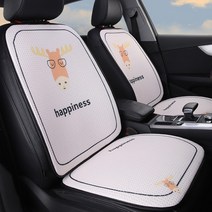 YUNDOU 미스터 사슴 차량용 방석 사계절용 시트커버 여자 자동차용품 여친선물 신차선물, 1 건, 화이트(앞좌석 쿠션+ 등받이 4종세트)