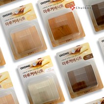 철공자 오공 마루커버시트 마루바닥 원목마루 강마루 강화마루 보수 거실 나무바닥 장판 찍힘 스티커, 01.라이트브라운 포장형 1개입  EA + 캔디증정