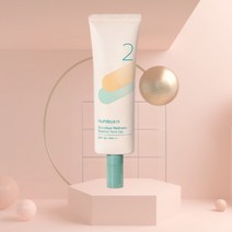 넘버즈인 톤업크림 굿바이레드 그린더마 커버톤업 50ml