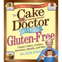 The Cake Mix Doctor Bakes Gluten-프리하드cover