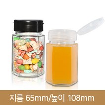 유리병 수제청병 SH200(육각)(A) 58파이 오픈형마개, 오픈형마개 검정, 1개