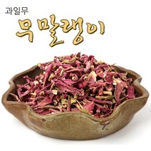 국내산 고창 대용량 무말랭이 1kg 물에 불리면 3kg