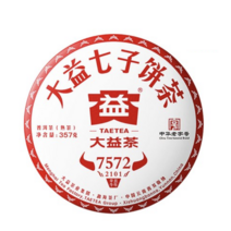 대익차 보이숙차 7572(2101), 3개