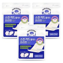 스킨가드 프리컷 플러스 재생 반창고 3p, 3개