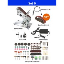 샌딩기 벨트샌더 사포 전동 원형 사각 무선 목공 샌더 전기 벨트 벨트 그라인더 diy, 세트 6, 1개
