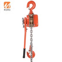 체인호이스트 내구성 3300lbs 핸드 체인 Pully 블록 호이스트, 한개옵션0