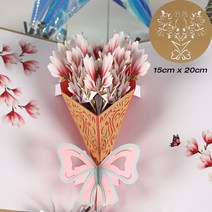 생일축하카드 팝업카드 메세지 세트3D 팝업 결혼식 초대장 인사말 카드 발, 29 Magnolia
