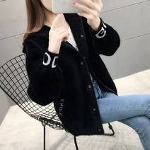 가을 데일리룩 나들이 어디든잘어울리는 여자봄가디건 부드러운 부드러운촉감 여성스러운 여자가디건코디 매일입고싶은 간절기