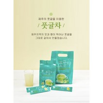 제주 직송 풋귤차 풋귤쥬스 액상차 분말 스틱 15T 30T, 15개