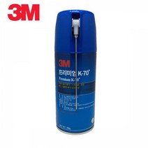 3M 방청 윤활제 K-70+ 방청제 녹제거 산업용 공업용