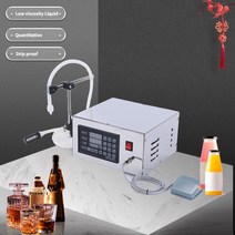 액상충진기 소분기 GFK-280 반자동 액체 충전 기계, 01 라이트 그린_01 3L_02 220V_02 EU