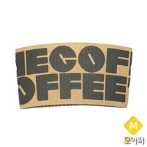 16/20/24온스 종이컵 투명컵 겸용 홀더 IW 더커피 1000개 박스