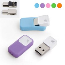 메모렛 소프티 슈 플러스 128G 오렌지 OTG USB메모리, 상세페이지 참조