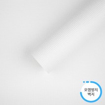 만능풀바른 합지벽지 G39357-1 워프 화이트, 일반풀바른벽지